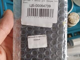 Запчасти, дисплейные модули на планшеты, телефоны, ноутбуки