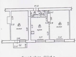 Продам квартиру 53.3 кв. м. г. Бендеры