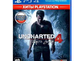 Uncharted 4 (полностью на русском)