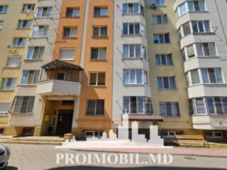 Suburbie, Cricova Chișinau Vă propunem spre vânzare acest apartament .