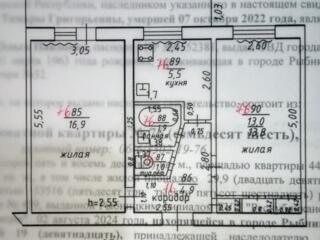 Продам 2-комнатную квартиру Грибоедова 19.