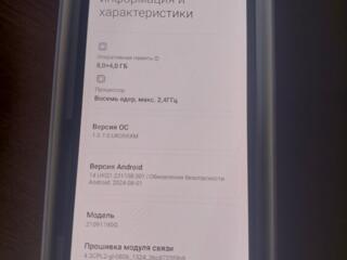 Сяоми 11 Lite 5G NE