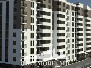 Suburbie, Durlești Cartușa Vă propunem spre vânzare acest apartament .