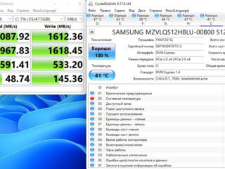 Быстрый и надежный Samsung 256Gb NVMe m. 2 SSD, с гарантией!