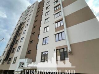 Suburbie, Durlești Cartușa Vă propunem spre vânzare acest apartament .