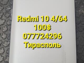 Redmi 10 4/64