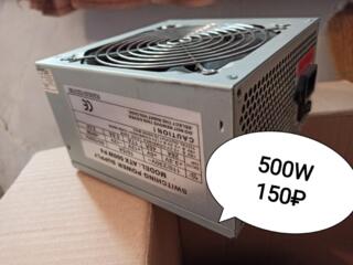 Блок питания пк 400/450/500W