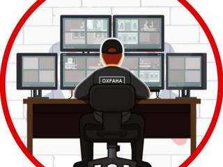 Требуется охранник!