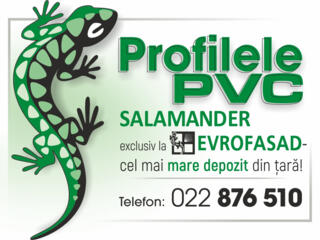 Profilele PVC Salamander, exclusiv la Evrofasad – cel mai mare dep