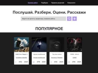 Разработка веб-сайтов под ключ