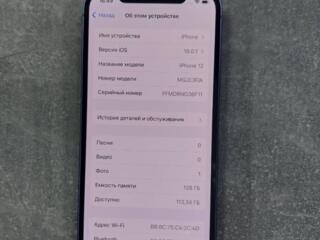 Продам IPhone 12 128gb