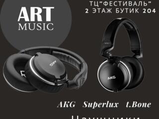 Студийные наушники в музыкальном магазине "ART MUSIC" Бендеры