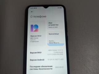 Сяоми Redmi 9C. 4/64. Volte