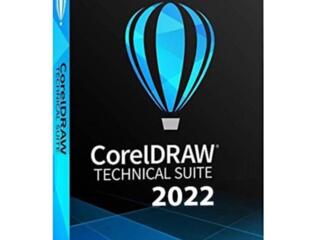 CorelDRAW Technical Suite 2022