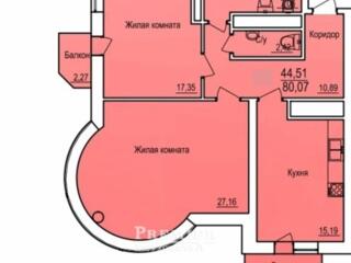 В продаже шикарная 2х комнатная квартира на 10 ст Фонтана. Прямой вид 