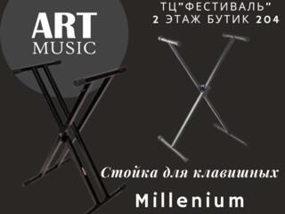 Стойка для клавишных в музыкальном магазине "ART MUSIC" Бендеры