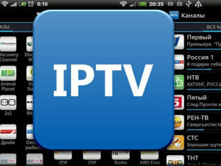 IP TV. Transpeed AV1 X4 Amlogic S905X4 TV Box Android 11 4G 32G Dual