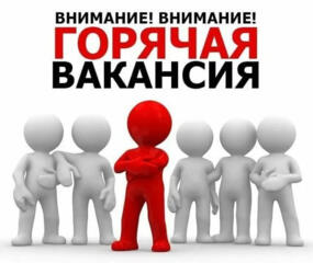 МЕНЕДЖЕР- КОНСУЛЬТАНТ по памятникам Тирасполь, Бендеры