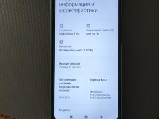 Продам Redmi Note 9 Pro 6/64 в хорошем состоянии