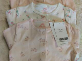 Слипы, набор, новые, Next