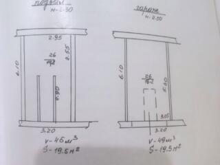 Продам гараж ГСК-7 бокс 26