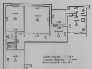 3 комн, Центр, р-н Орхидеи, 3/9, 143 серия