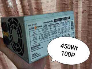 Блок питания пк 400/450W