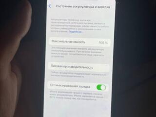 Apple Iphone X 64 гб