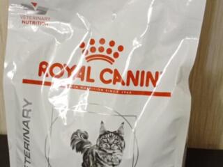 Royal Canin Hepatic Feline сухой лечебный корм для кошек 2 кг.