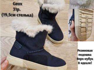 Сапоги ботинки кроссовки Skechers Geox Falcotto Sprox Bartek Bebetom..