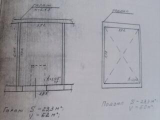 Продам гараж (с подвалом) 62 куб. м, ГЭК-14, р-он Балка, Газконтора.