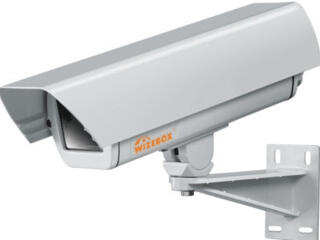 ЗАО "МГРЭС" реализует оргтехнику, электронику, программное обеспечение