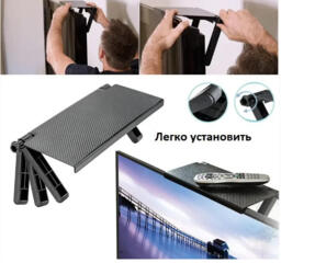 Полка на телевизор Screen Caddy