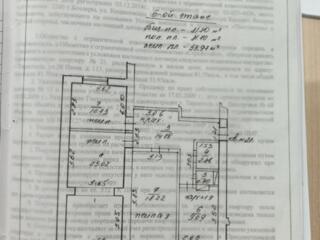 3х комнатная квартира, новострой