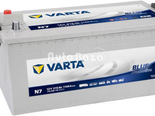 Продам аккумулятор Varta 215Ah 1150A PROM BLUE N7