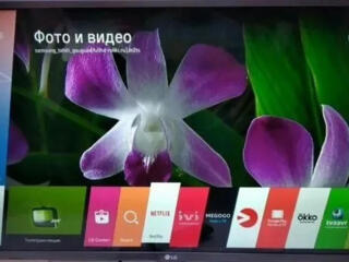 LED LG 32" Smart TV, внешний блок питания + 1000 канало + кино онлайн