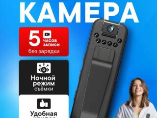 Диктофон. Нагрудная камера-видеорегистратор с инфрокрасным. Модель L7.