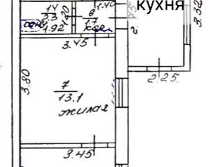 Продается полдома (квартира на земле), район газконторы