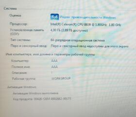 Ноутбук ASUS X501A