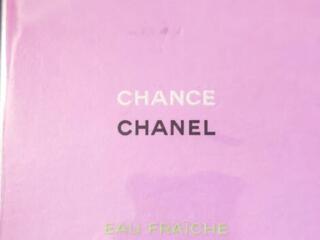 CHANEL CHANCE 150 ml