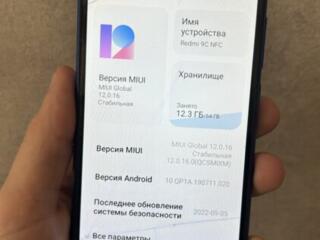 Redmi 9C NFC VoLTE