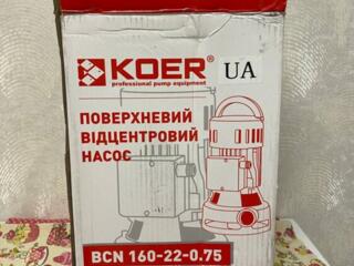 Продам насос Koer