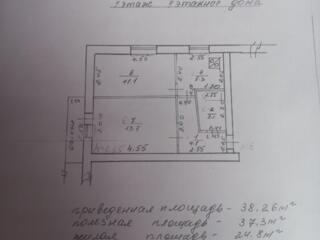 Продается 2 х ком кв-ра на 2эт. в 2 х эт. доме с. Карагаш центр