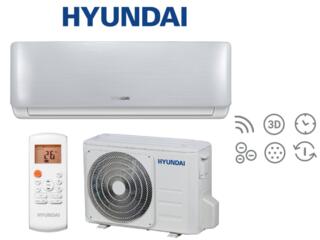 Кондиционер Hyundai Smart WIFI Inverter 12000 BTU. R32.С установкой