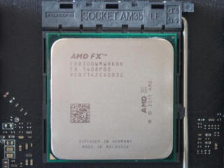 Продам мощные AMD FX-8300 AM3+ 8 ядер, Athlon x4 840 FM2+ 4 ядра