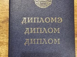 Опытная няня ищет работу.