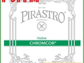 Струны для скрипки Pirastro Chromcor 4/4 профи в м. м. "РИТМ"