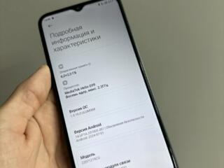 Poco M5 6+2/128GB VoLTE