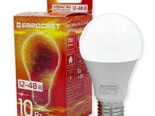 Светодиодная лампа "Евросвет" на 12V, 24V, 36V и 48V, отключение света