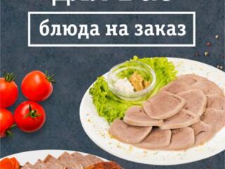 Домашняя еда на заказ: Вкусно, свежо и с доставкой прямо к вам!